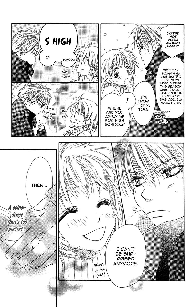 Tsuki no Waltz Chapter 3 page 46 - Chapter 3