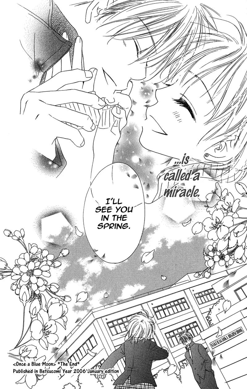 Tsuki no Waltz Chapter 3 page 47 - Chapter 3