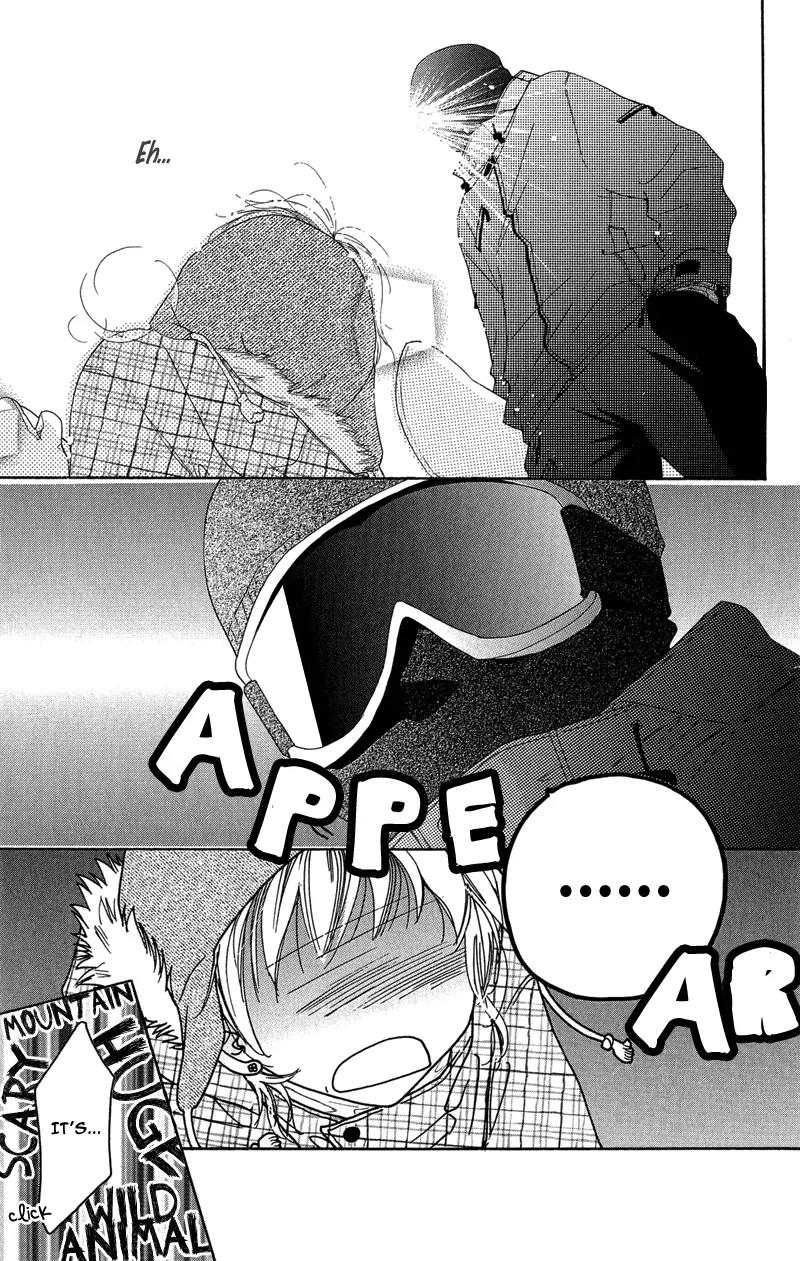 Tsuki no Waltz Chapter 3 page 7 - Chapter 3