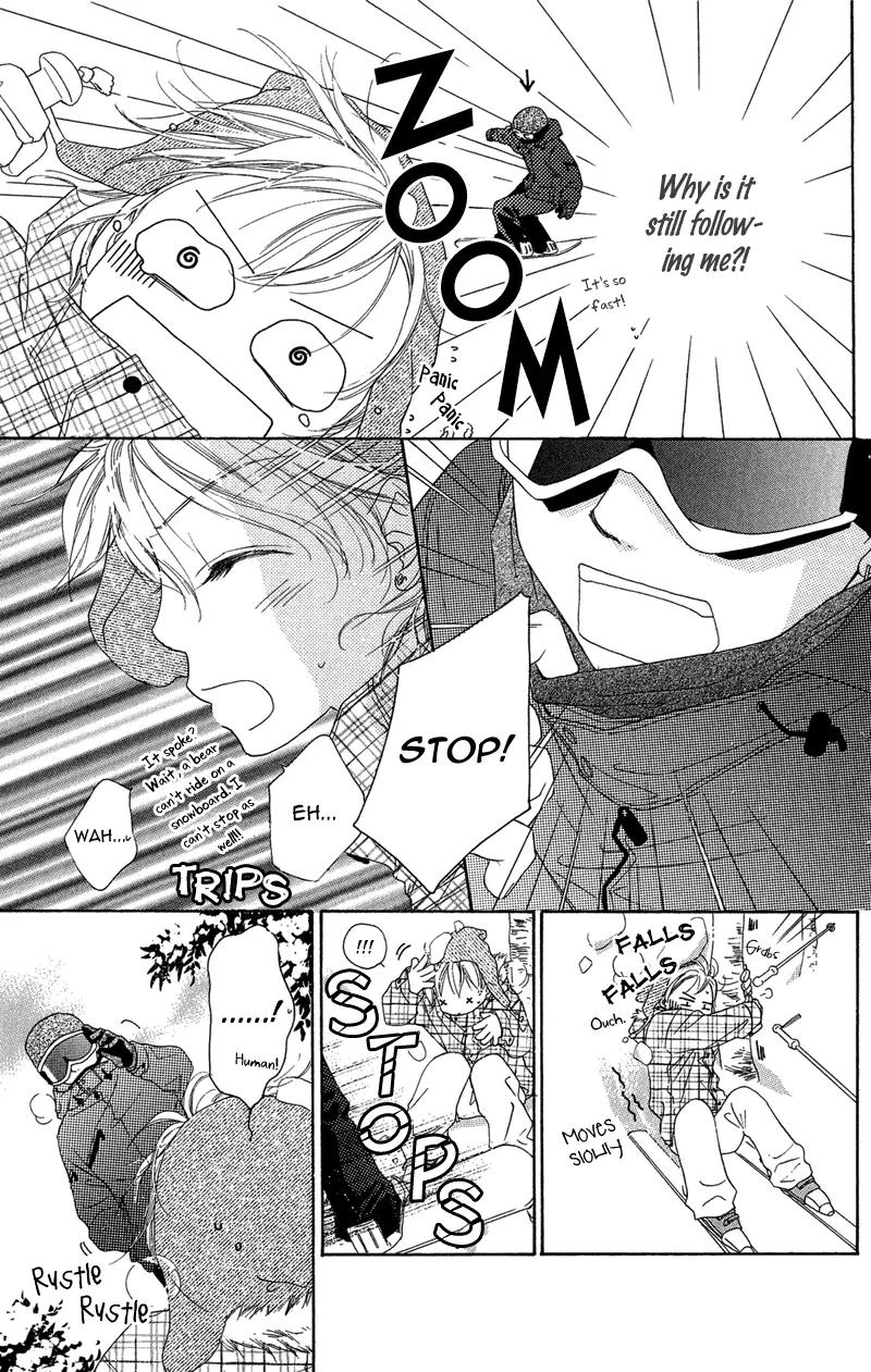 Tsuki no Waltz Chapter 3 page 9 - Chapter 3