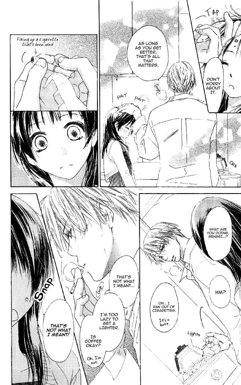 Tsuki no Waltz Chapter 4 page 10 - Chapter 4