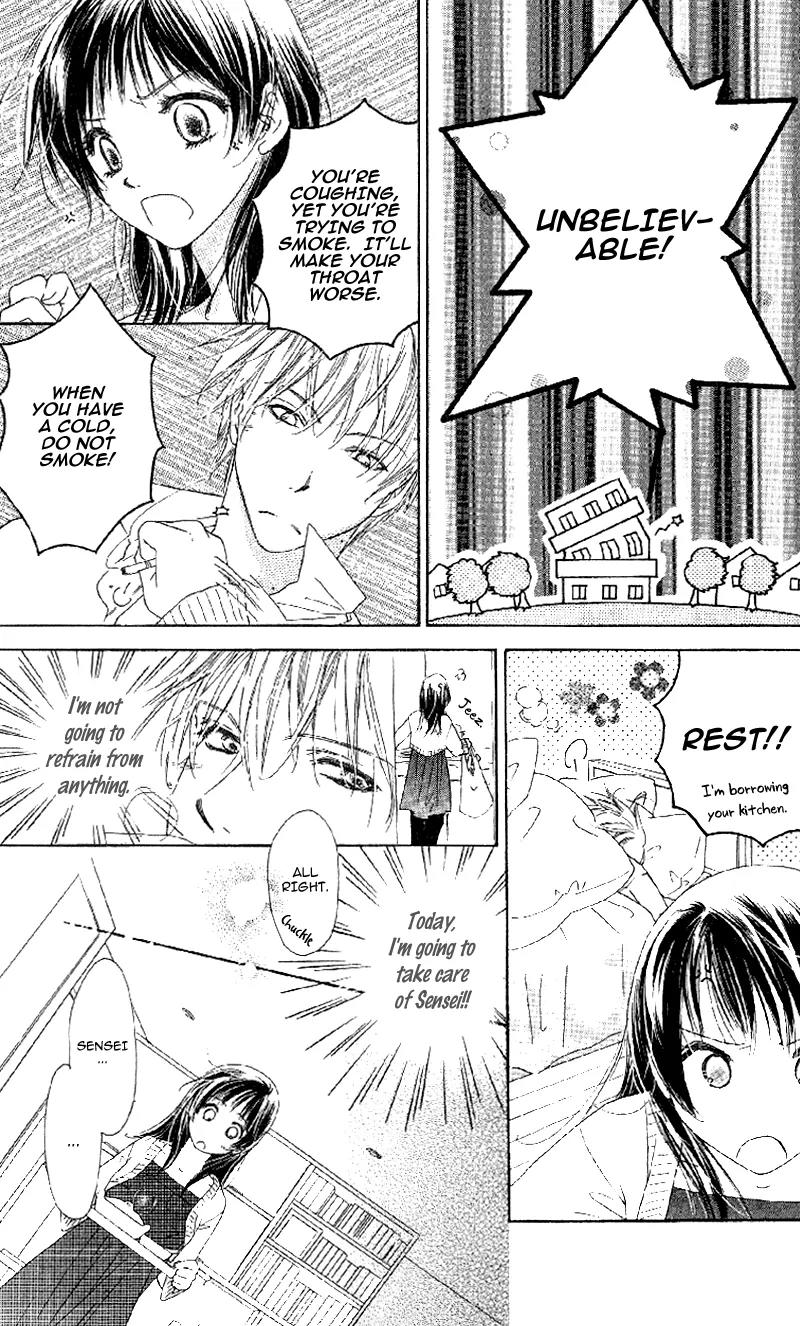 Tsuki no Waltz Chapter 4 page 11 - Chapter 4