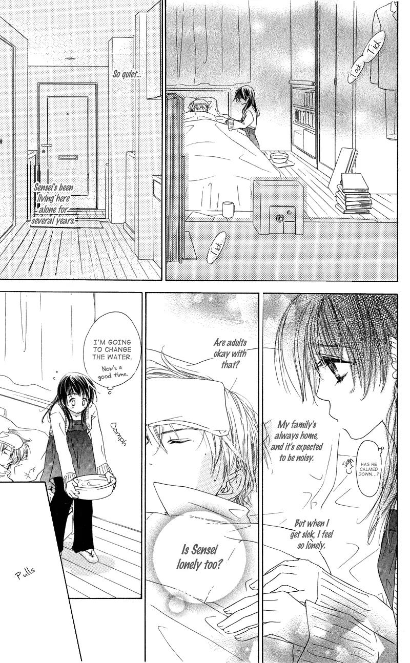 Tsuki no Waltz Chapter 4 page 13 - Chapter 4