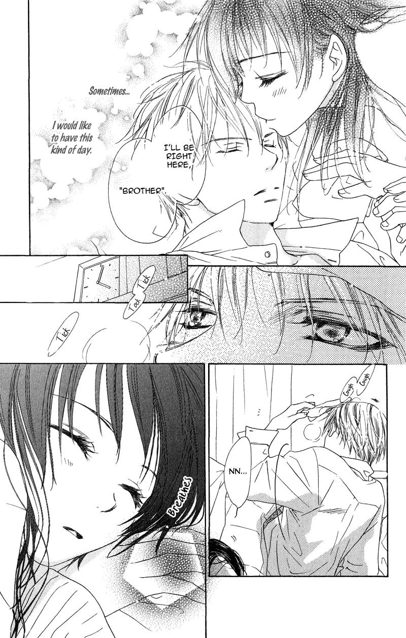 Tsuki no Waltz Chapter 4 page 15 - Chapter 4