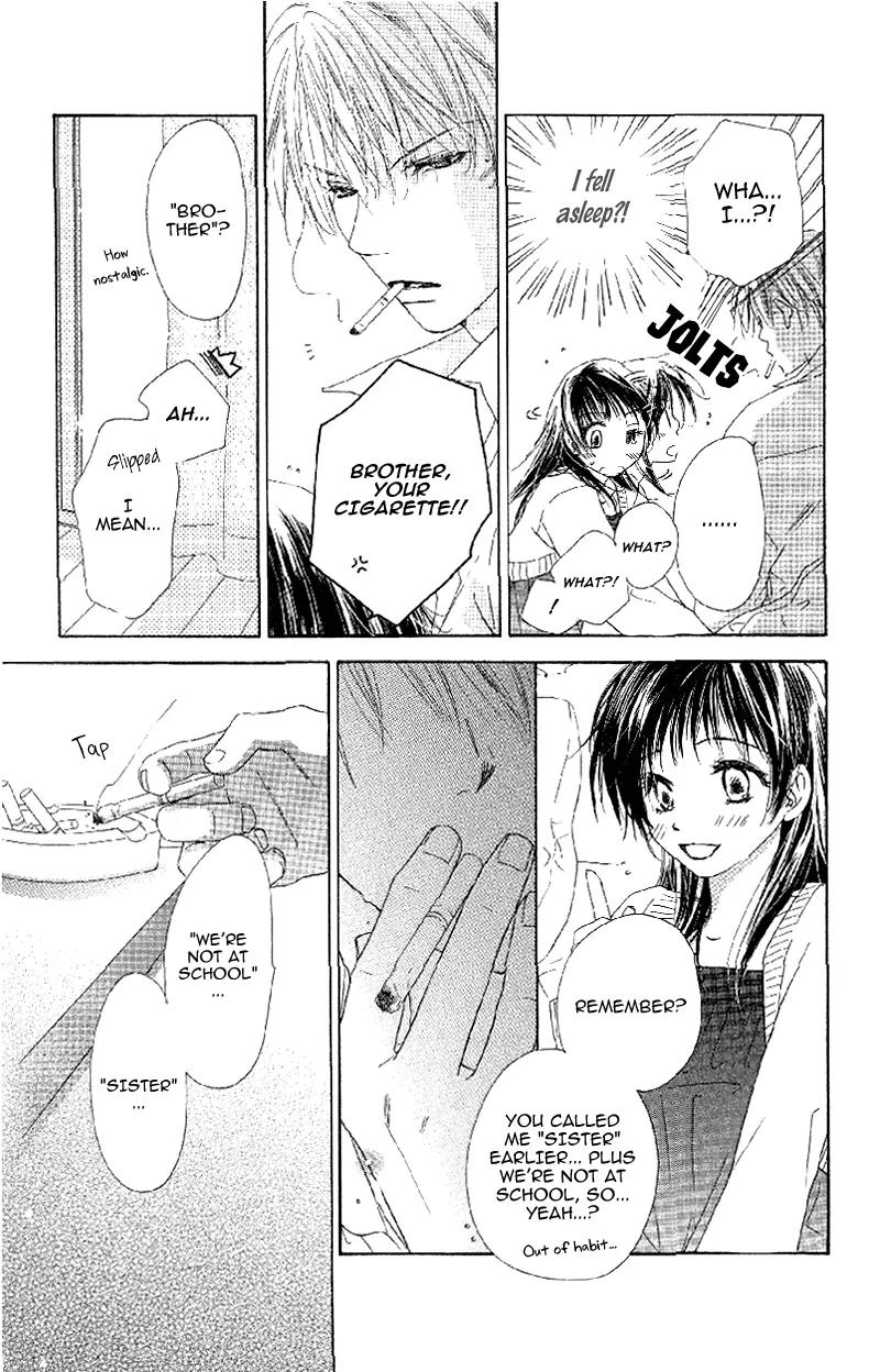 Tsuki no Waltz Chapter 4 page 17 - Chapter 4