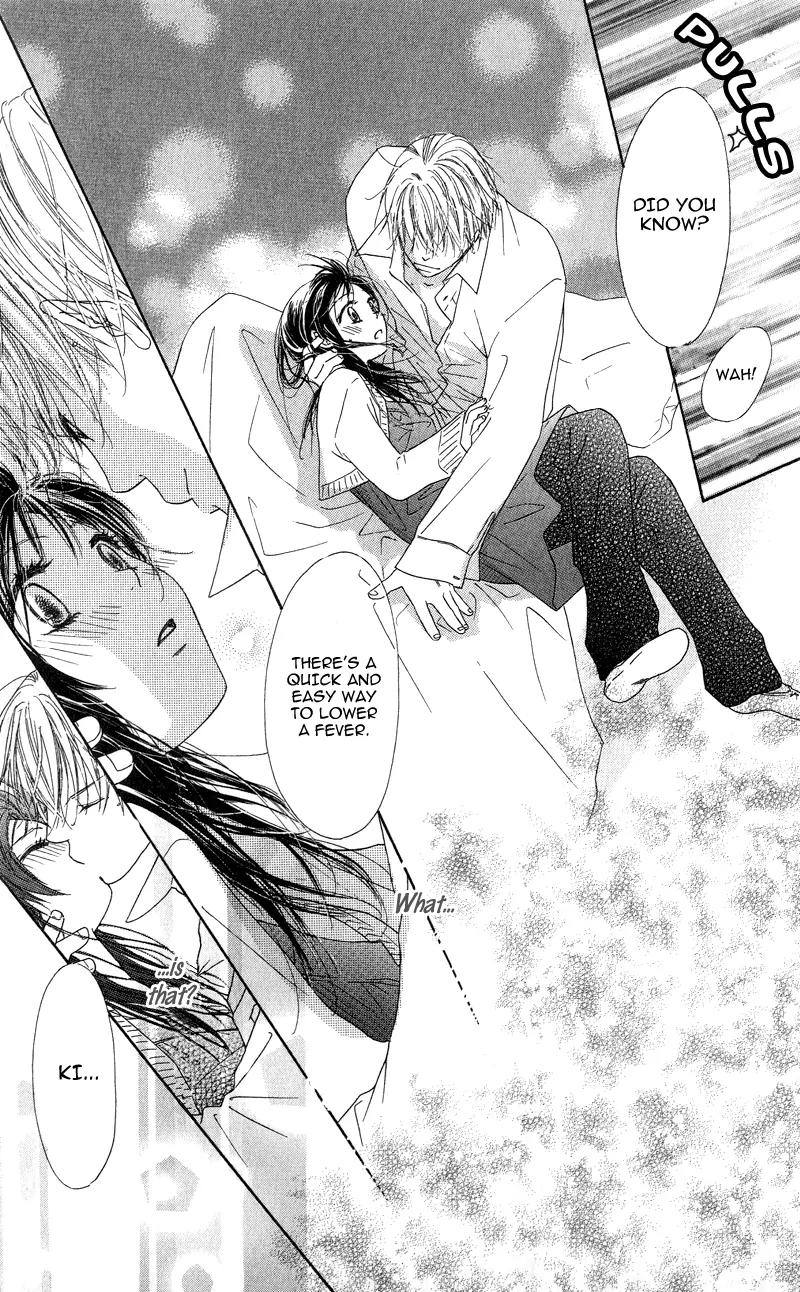 Tsuki no Waltz Chapter 4 page 19 - Chapter 4