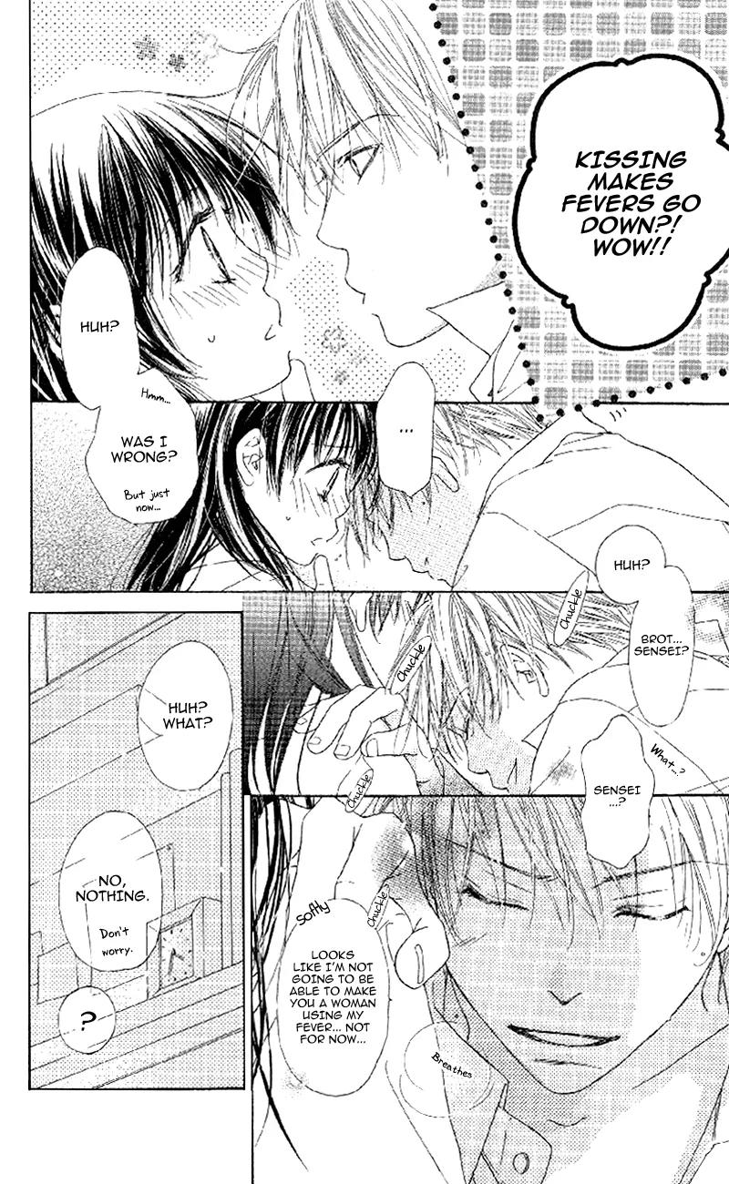 Tsuki no Waltz Chapter 4 page 20 - Chapter 4