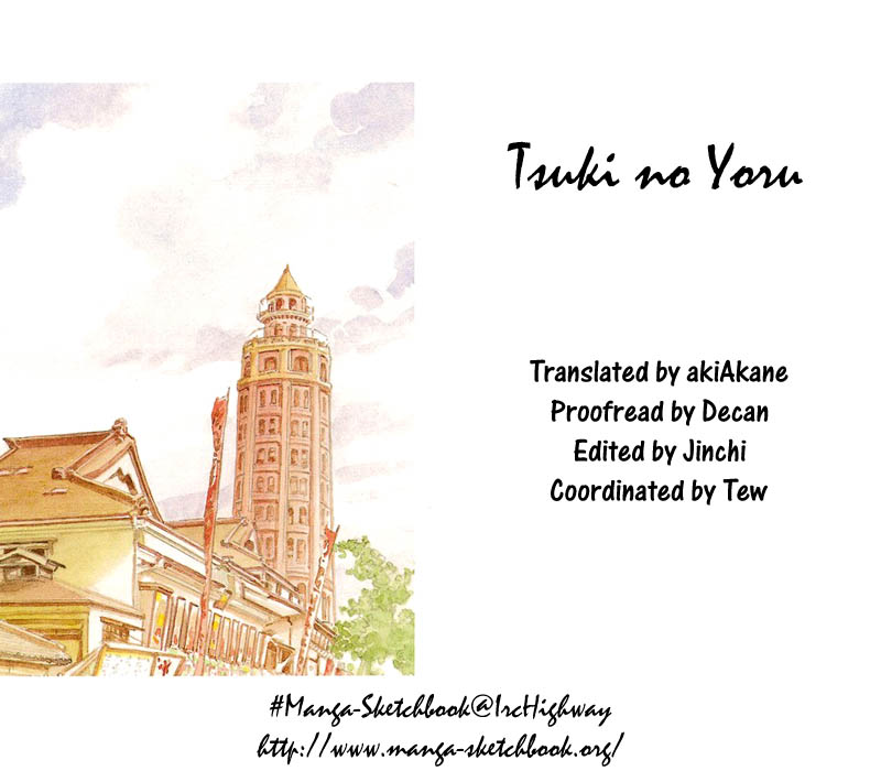 Tsuki no Yoru Chapter 0.2 page 1 - Chapter 0 v2 : [Oneshot]