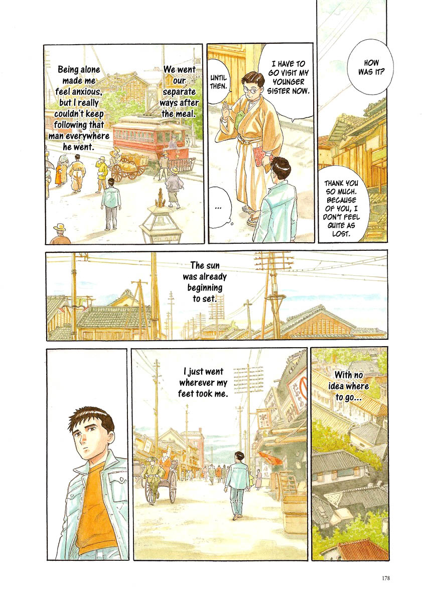 Tsuki no Yoru Chapter 0.2 page 11 - Chapter 0 v2 : [Oneshot]