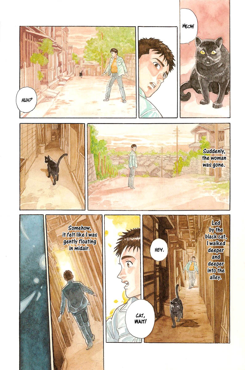 Tsuki no Yoru Chapter 0.2 page 14 - Chapter 0 v2 : [Oneshot]