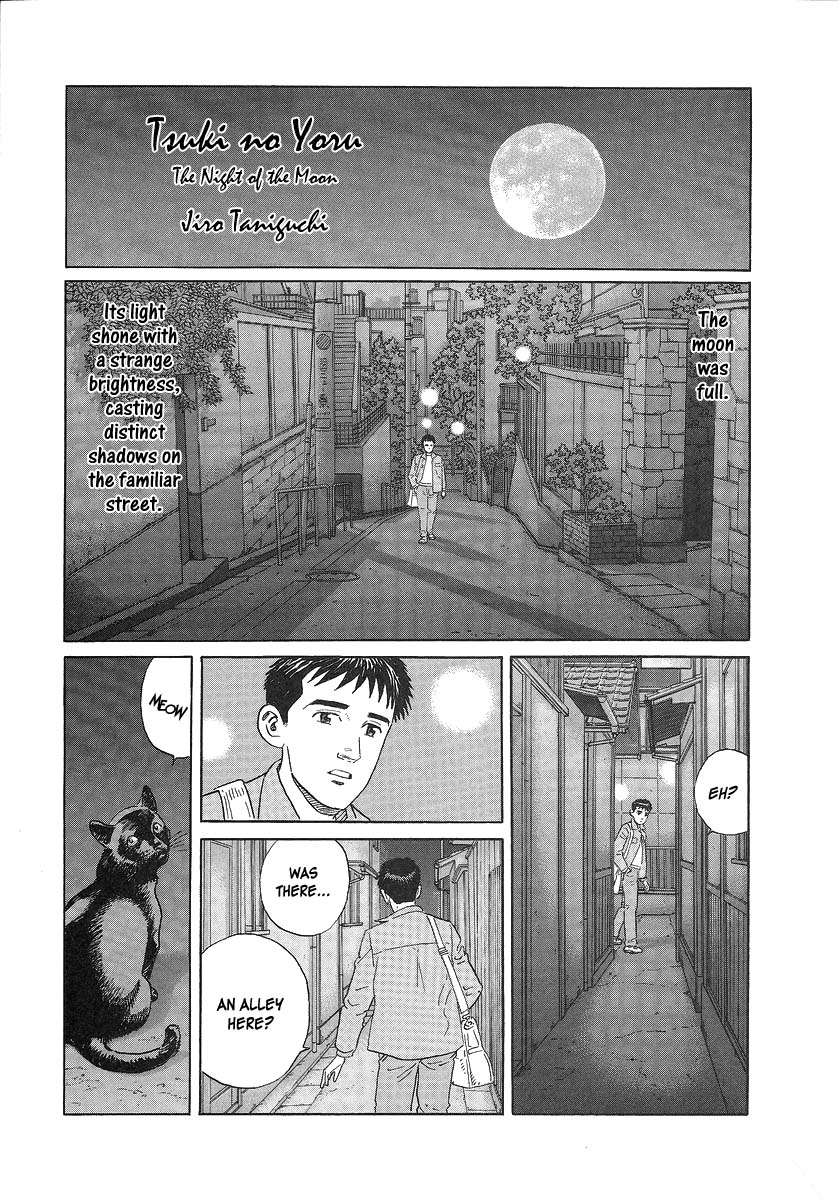 Tsuki no Yoru Chapter 0.2 page 2 - Chapter 0 v2 : [Oneshot]
