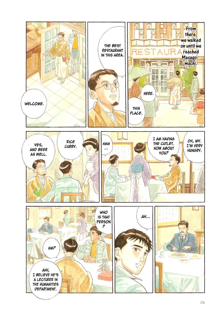 Tsuki no Yoru Chapter 0.2 page 9 - Chapter 0 v2 : [Oneshot]