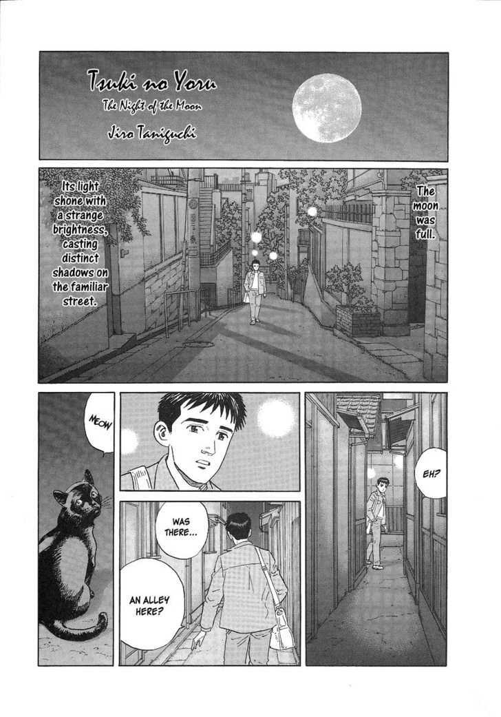 Tsuki no Yoru Chapter 1 page 1 - Chapter 1