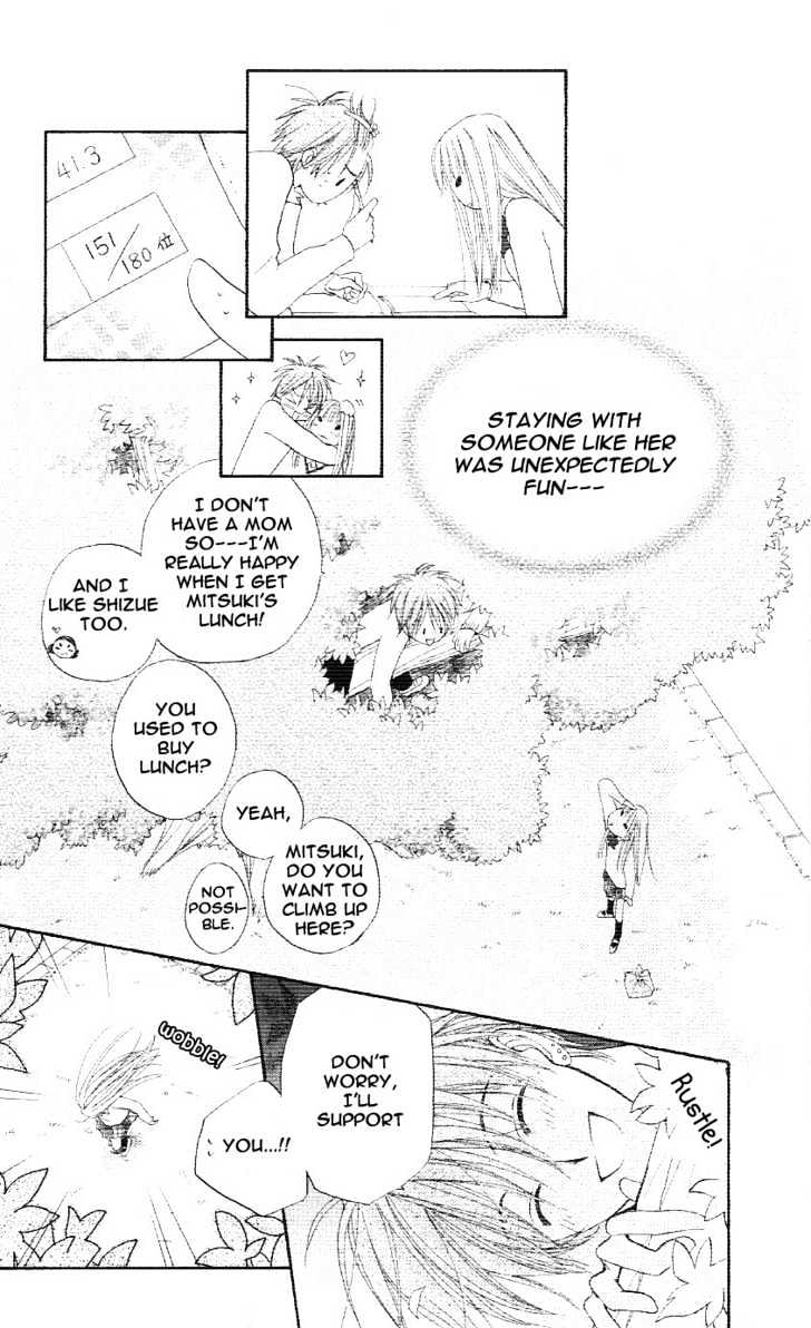 Tsuki to Himawari Chapter 0 page 26 - Chapter 0