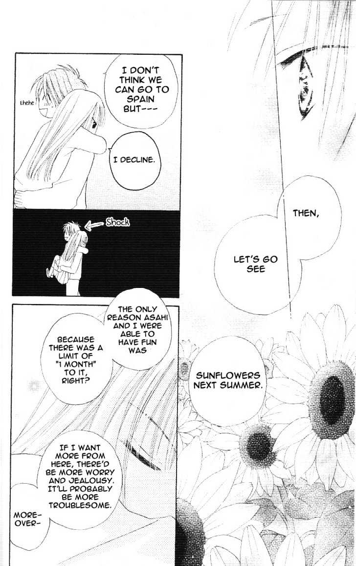 Tsuki to Himawari Chapter 0 page 28 - Chapter 0
