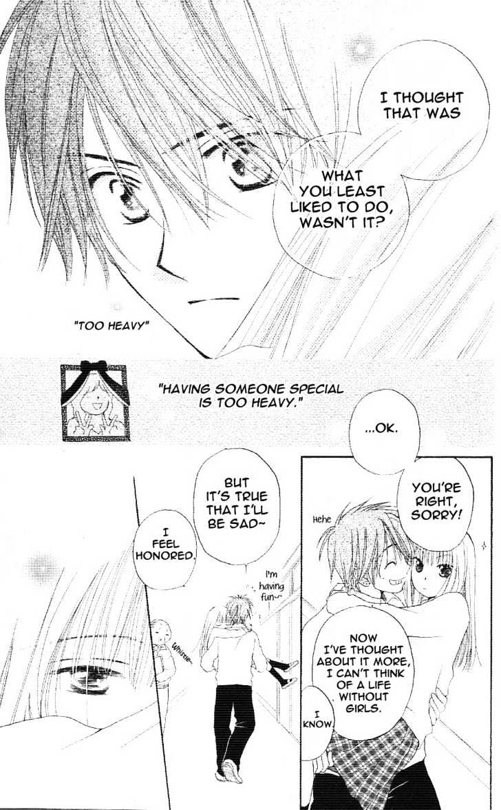 Tsuki to Himawari Chapter 0 page 29 - Chapter 0