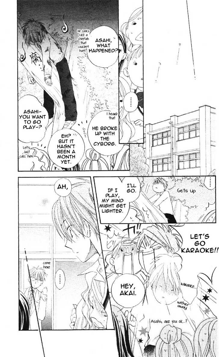 Tsuki to Himawari Chapter 0 page 39 - Chapter 0