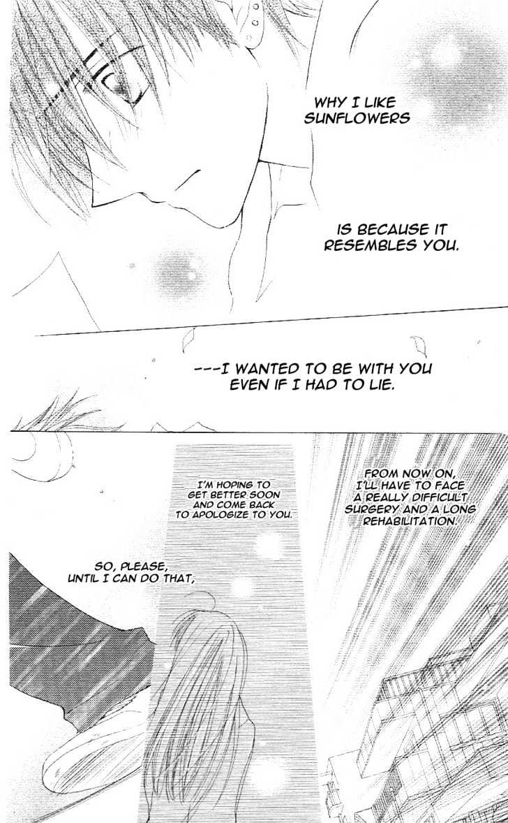Tsuki to Himawari Chapter 0 page 42 - Chapter 0