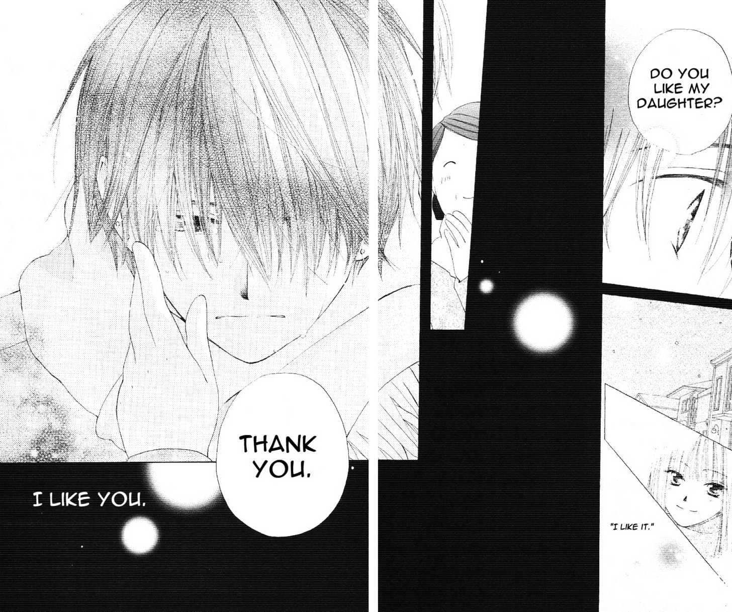 Tsuki to Himawari Chapter 0 page 44 - Chapter 0