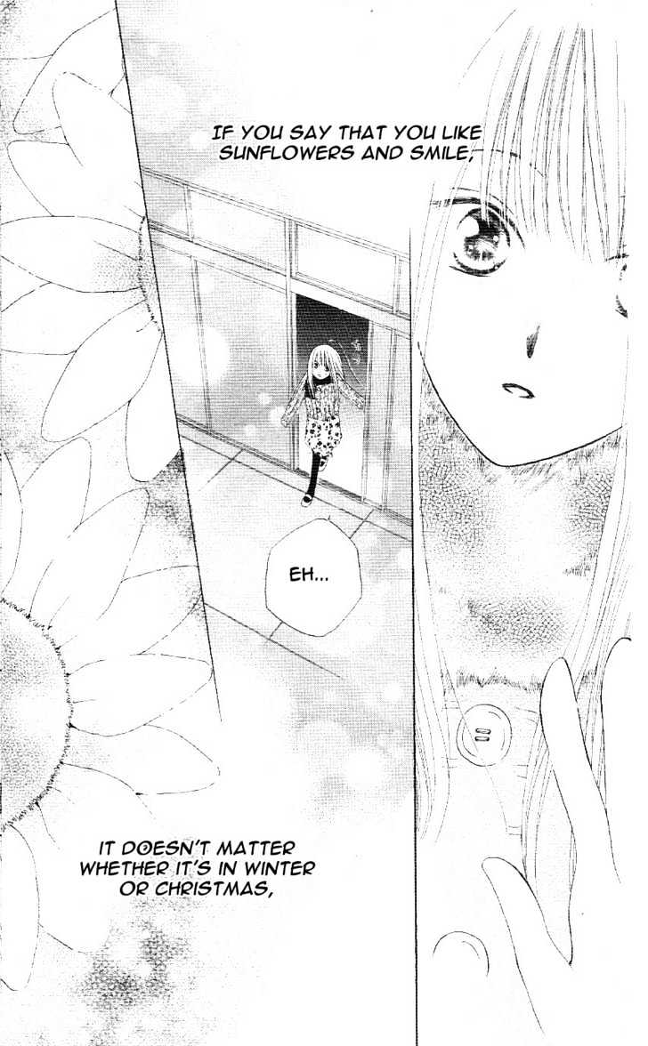 Tsuki to Himawari Chapter 0 page 46 - Chapter 0