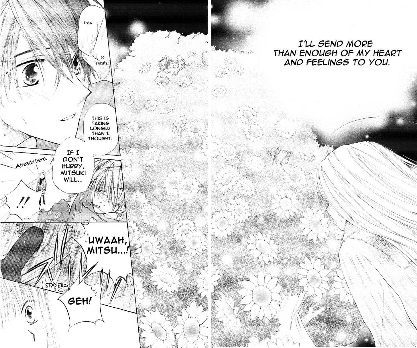 Tsuki to Himawari Chapter 0 page 47 - Chapter 0