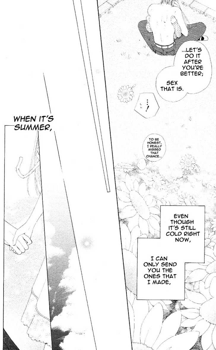 Tsuki to Himawari Chapter 0 page 51 - Chapter 0