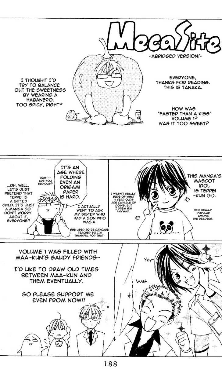 Tsuki to Himawari Chapter 0 page 53 - Chapter 0