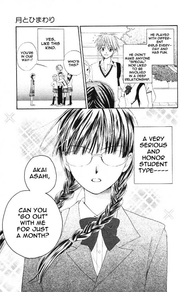 Tsuki to Himawari Chapter 0 page 9 - Chapter 0