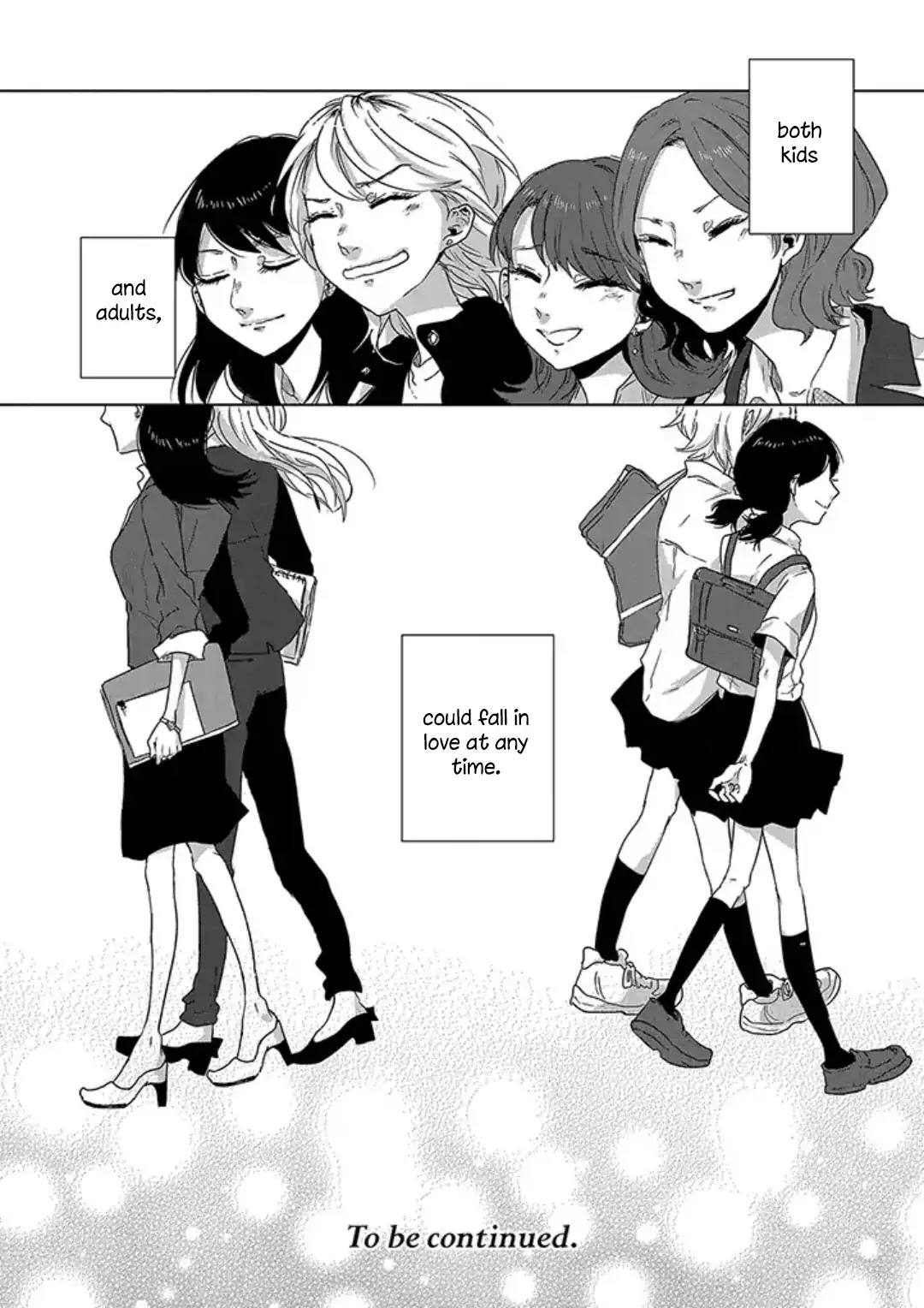 Tsuki to Koi wa Michireba Kakeru Chapter 0 page 13 - Chapter 0