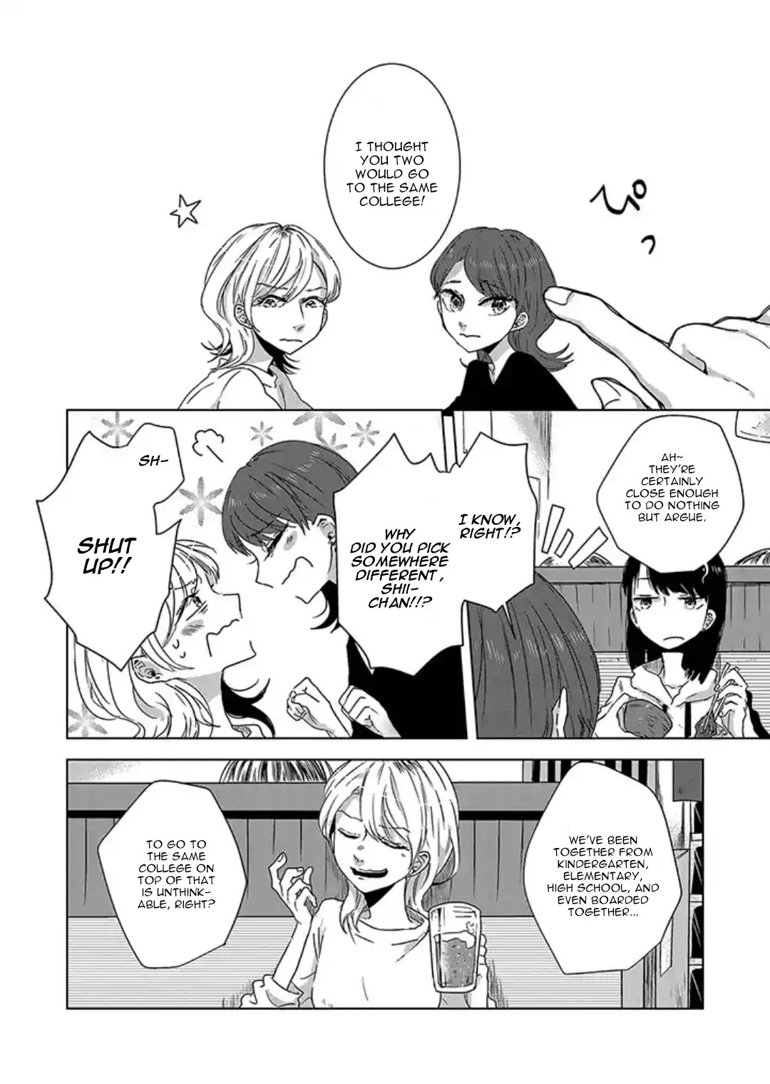 Tsuki to Koi wa Michireba Kakeru Chapter 0 page 5 - Chapter 0