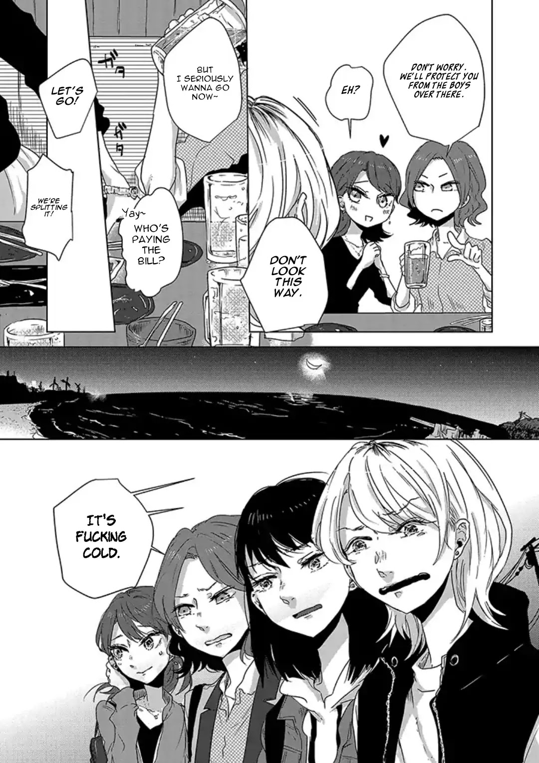 Tsuki to Koi wa Michireba Kakeru Chapter 0 page 8 - Chapter 0