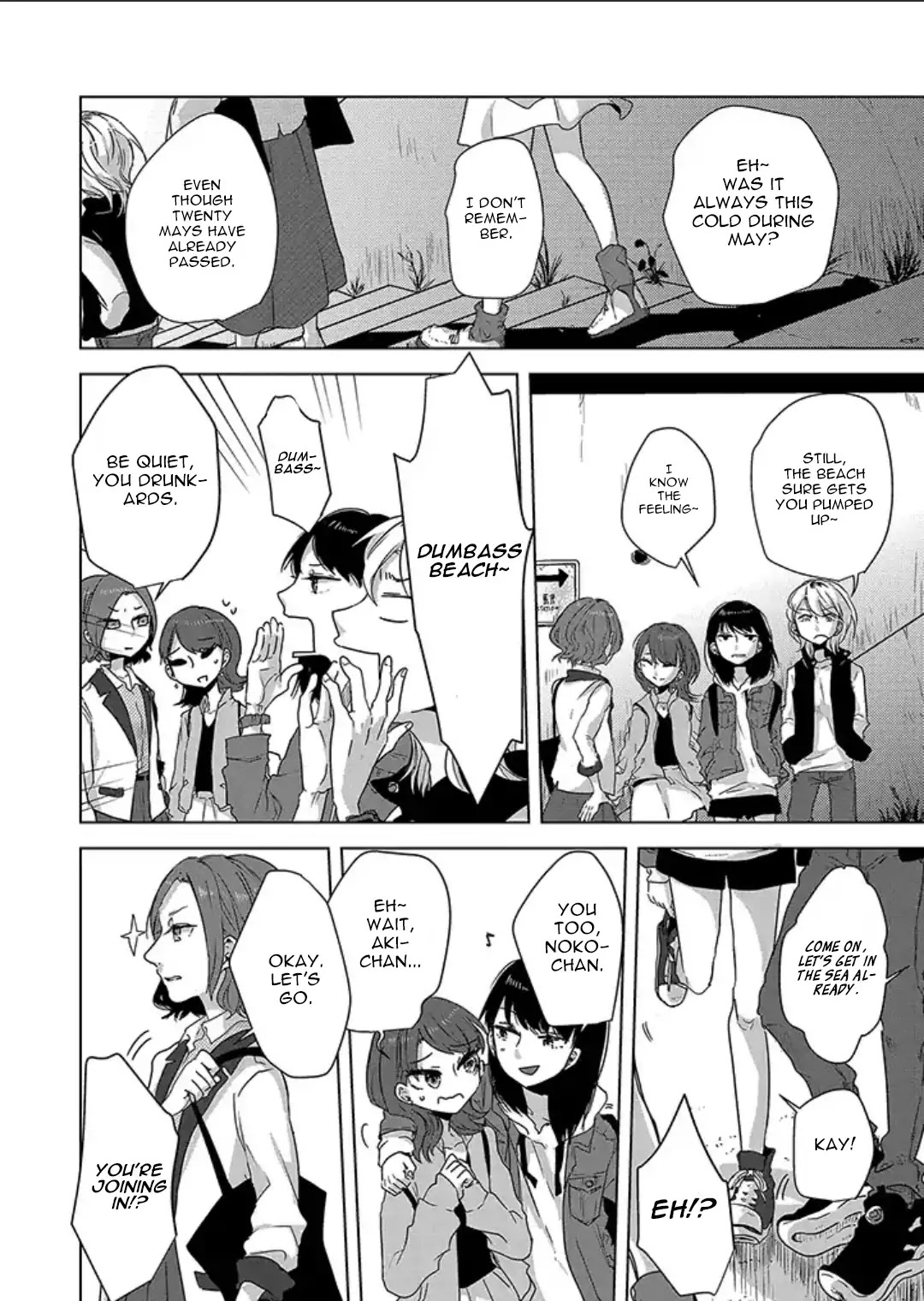 Tsuki to Koi wa Michireba Kakeru Chapter 0 page 9 - Chapter 0