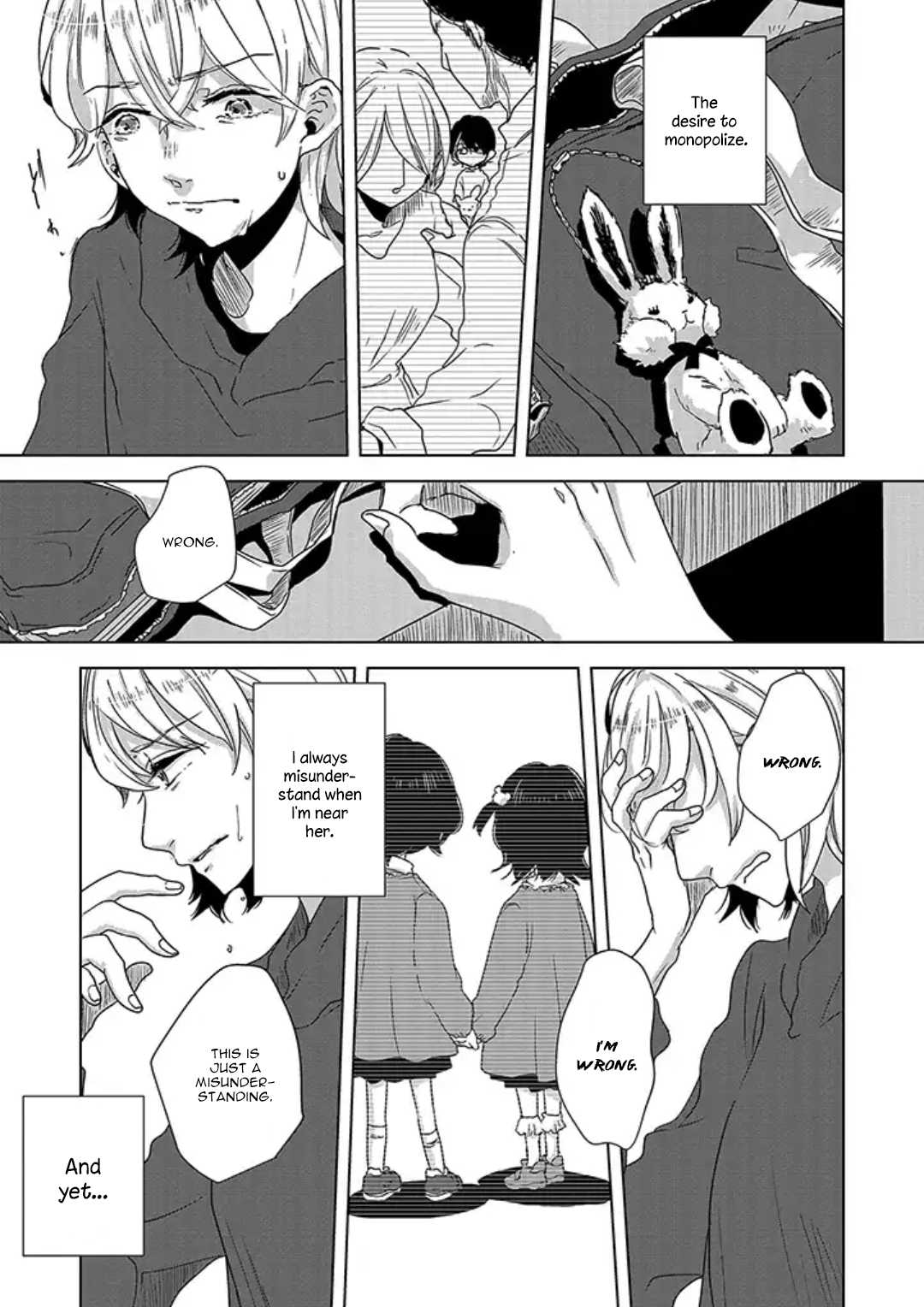 Tsuki to Koi wa Michireba Kakeru Chapter 1 page 15 - Chapter 1