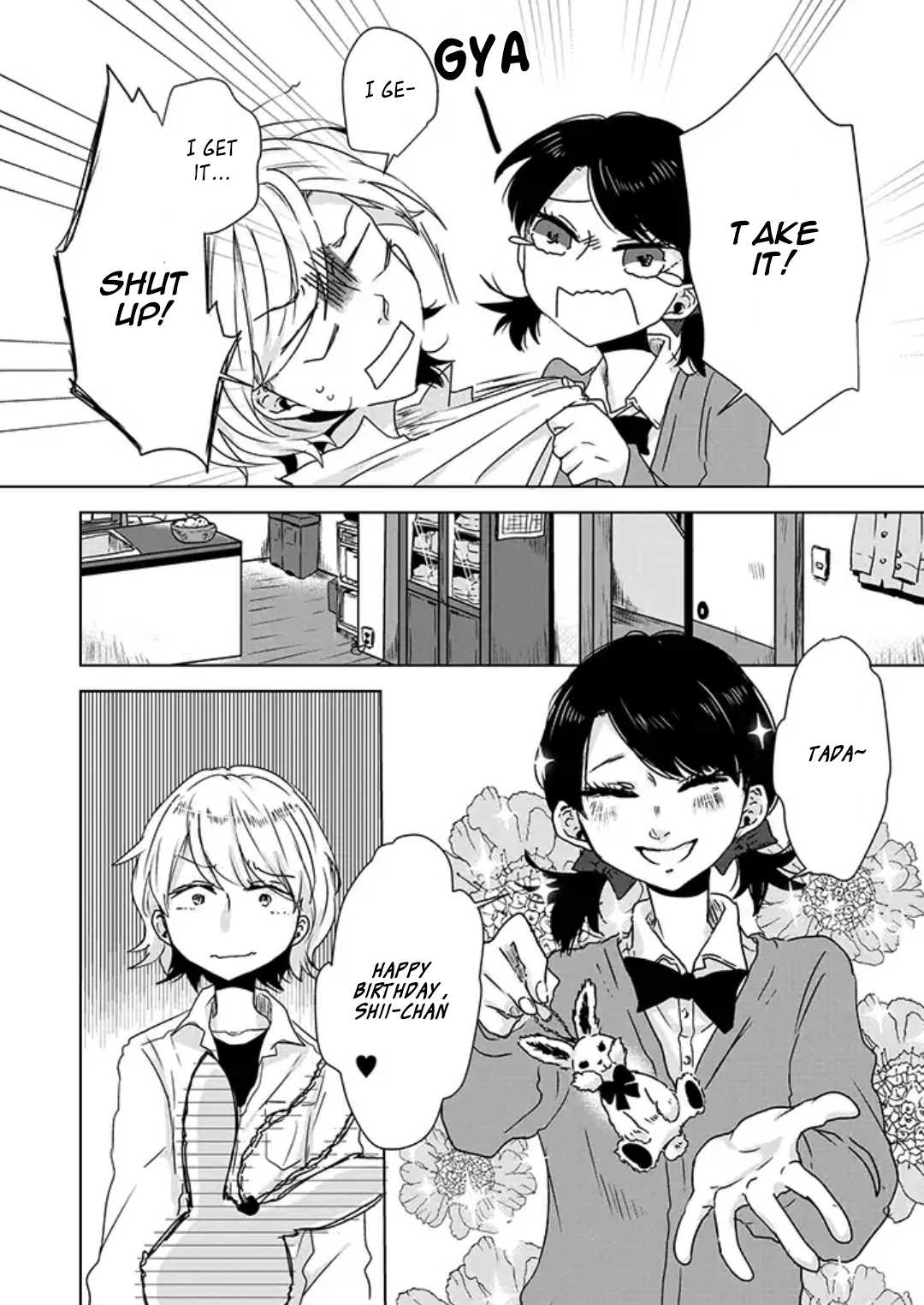 Tsuki to Koi wa Michireba Kakeru Chapter 1 page 4 - Chapter 1