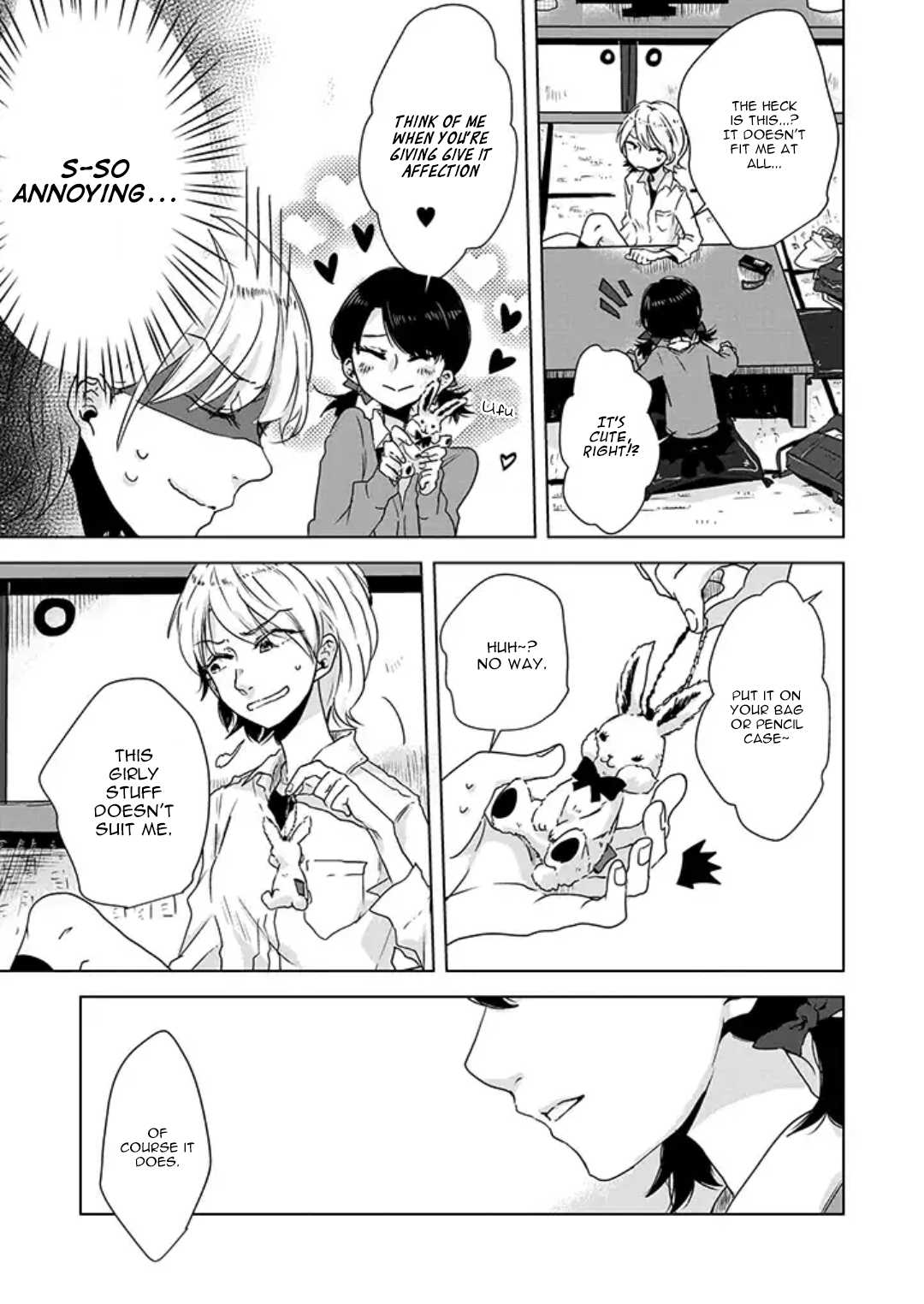 Tsuki to Koi wa Michireba Kakeru Chapter 1 page 5 - Chapter 1