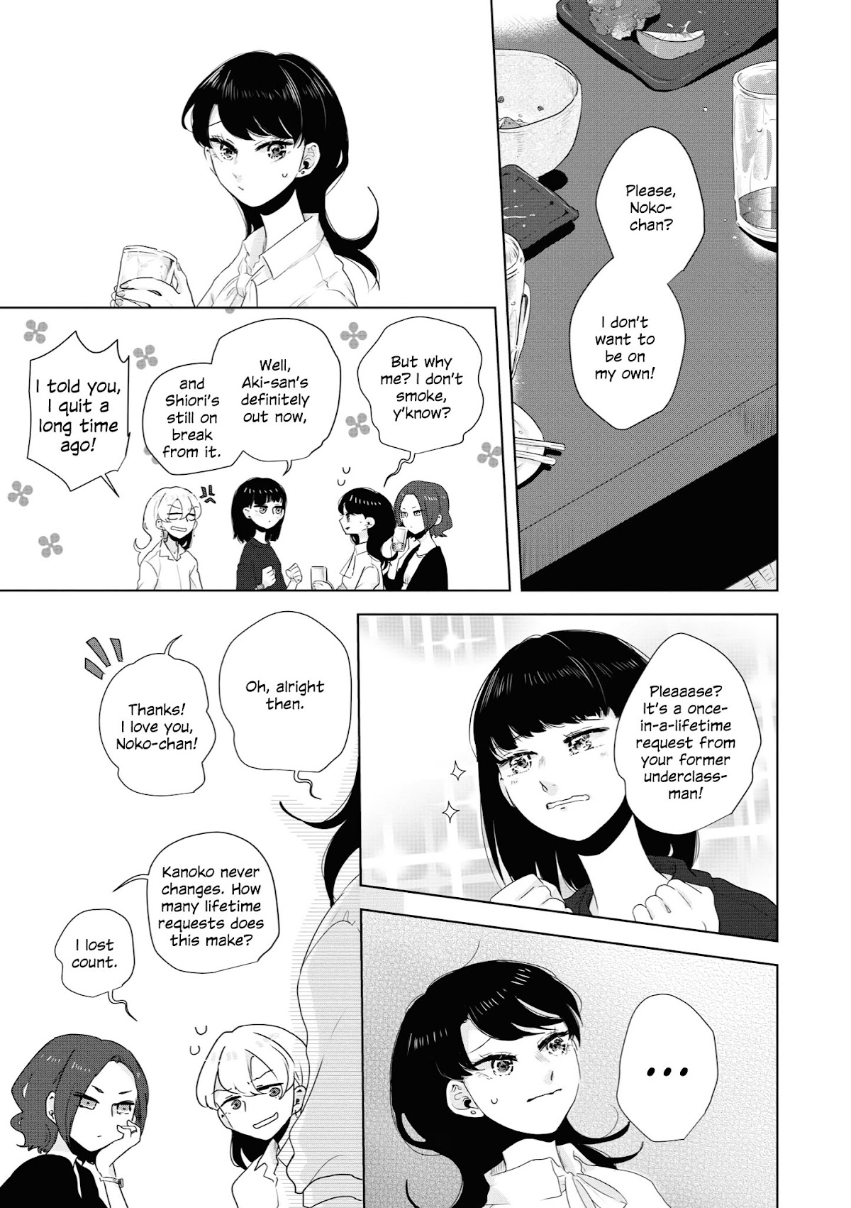 Tsuki to Koi wa Michireba Kakeru Chapter 10 page 1 - Chapter 10