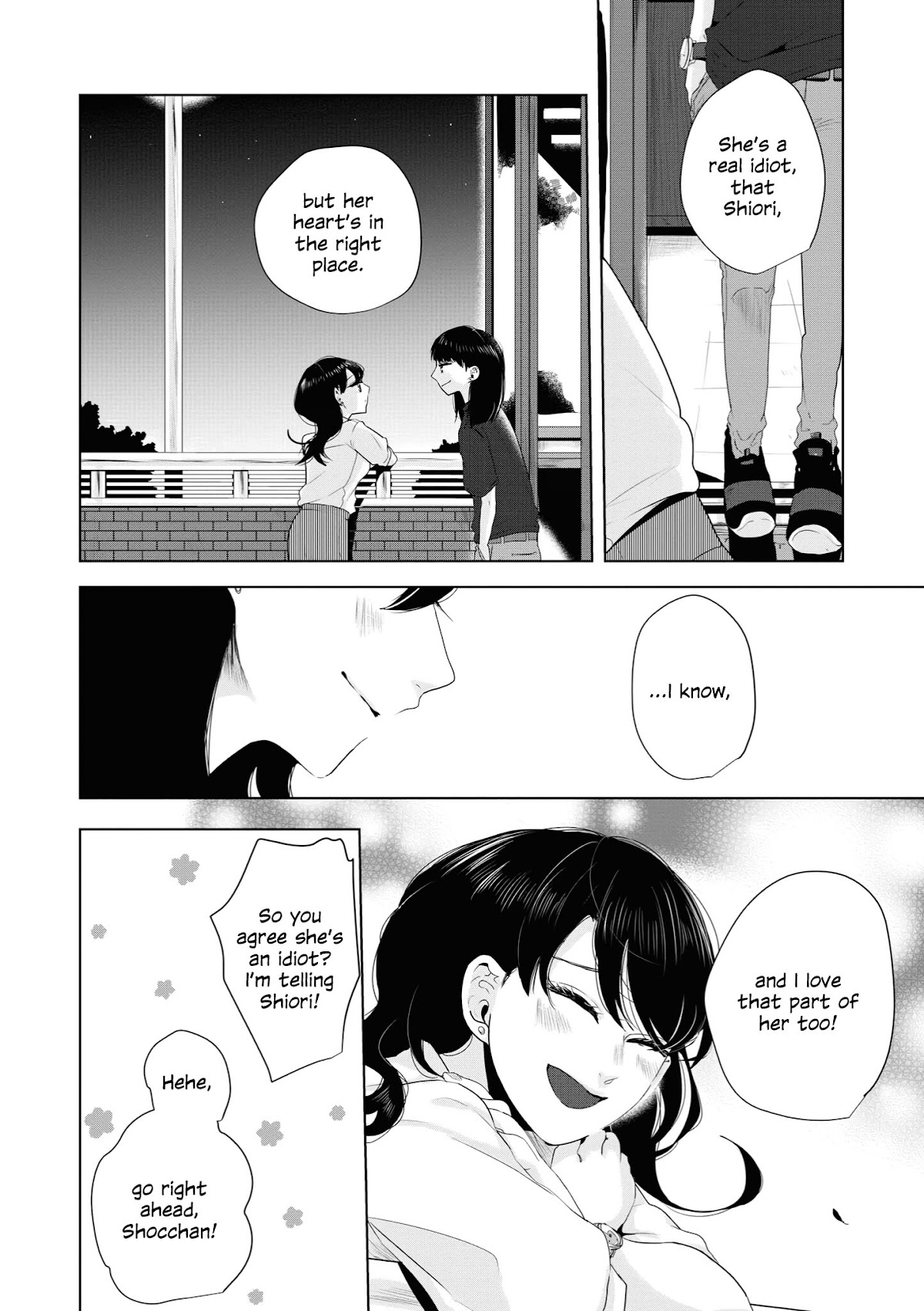 Tsuki to Koi wa Michireba Kakeru Chapter 10 page 12 - Chapter 10