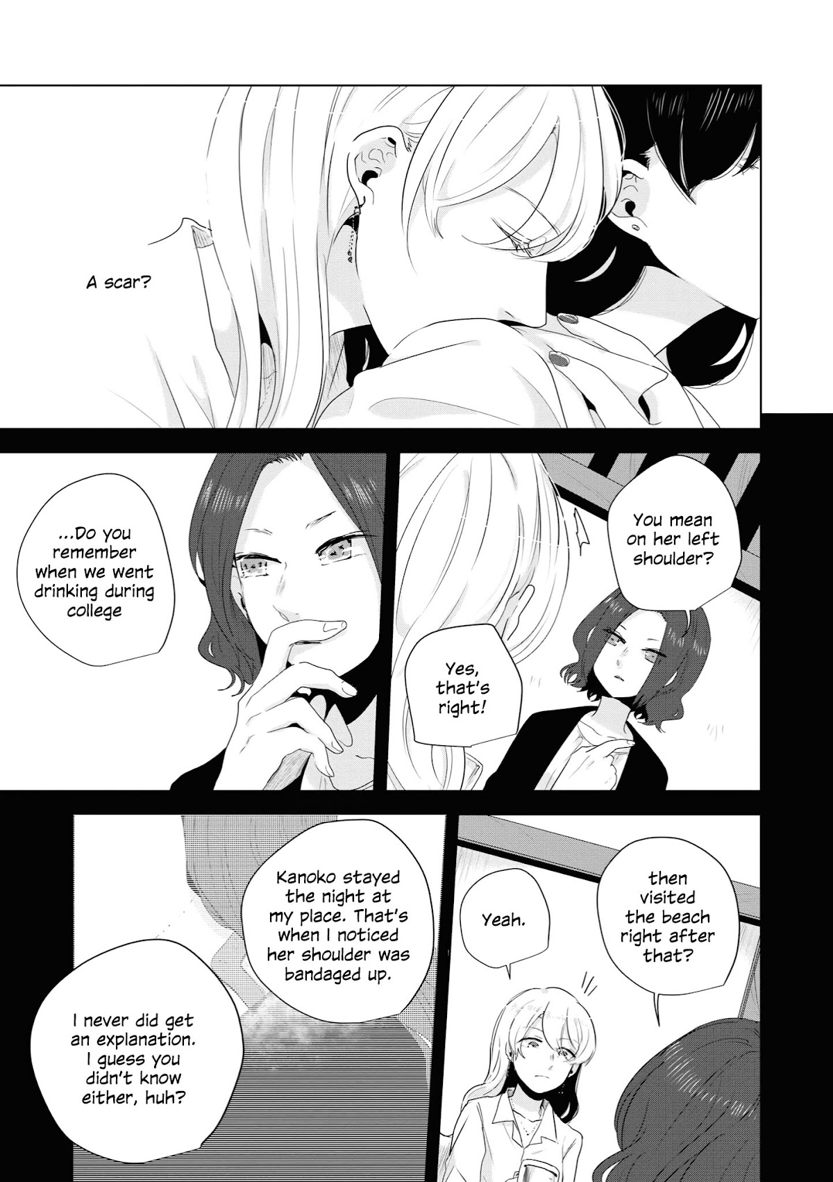Tsuki to Koi wa Michireba Kakeru Chapter 10 page 15 - Chapter 10