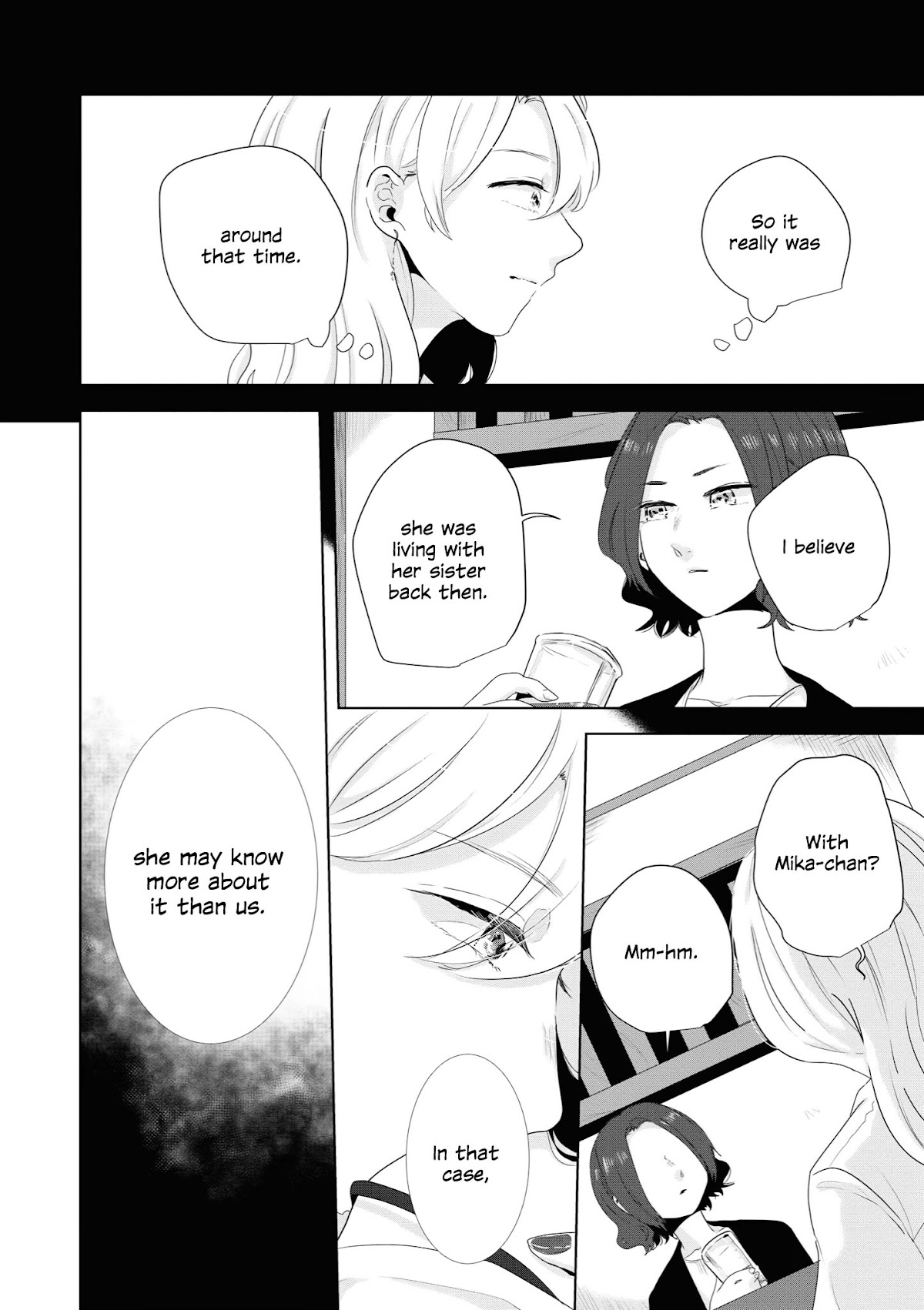 Tsuki to Koi wa Michireba Kakeru Chapter 10 page 16 - Chapter 10