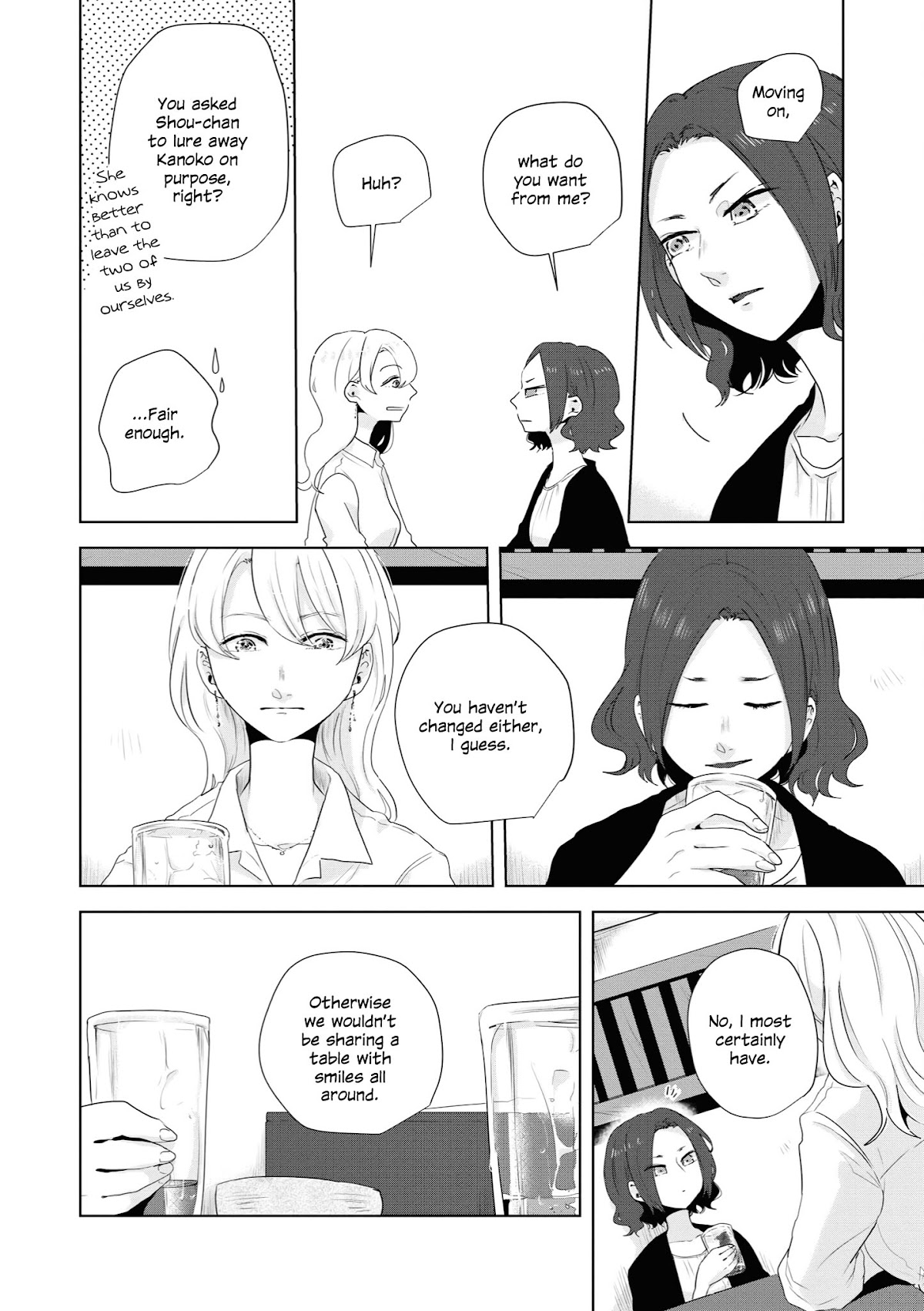 Tsuki to Koi wa Michireba Kakeru Chapter 10 page 2 - Chapter 10