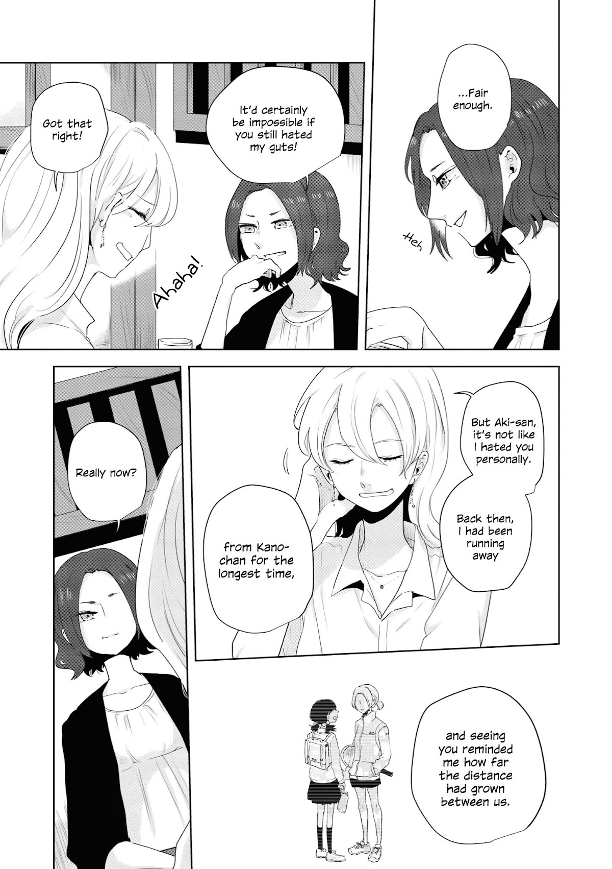 Tsuki to Koi wa Michireba Kakeru Chapter 10 page 3 - Chapter 10