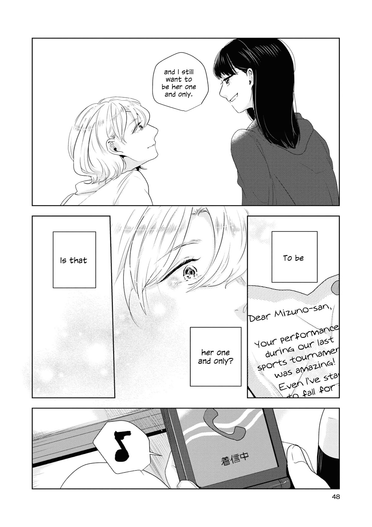 Tsuki to Koi wa Michireba Kakeru Chapter 11 page 10 - Chapter 11