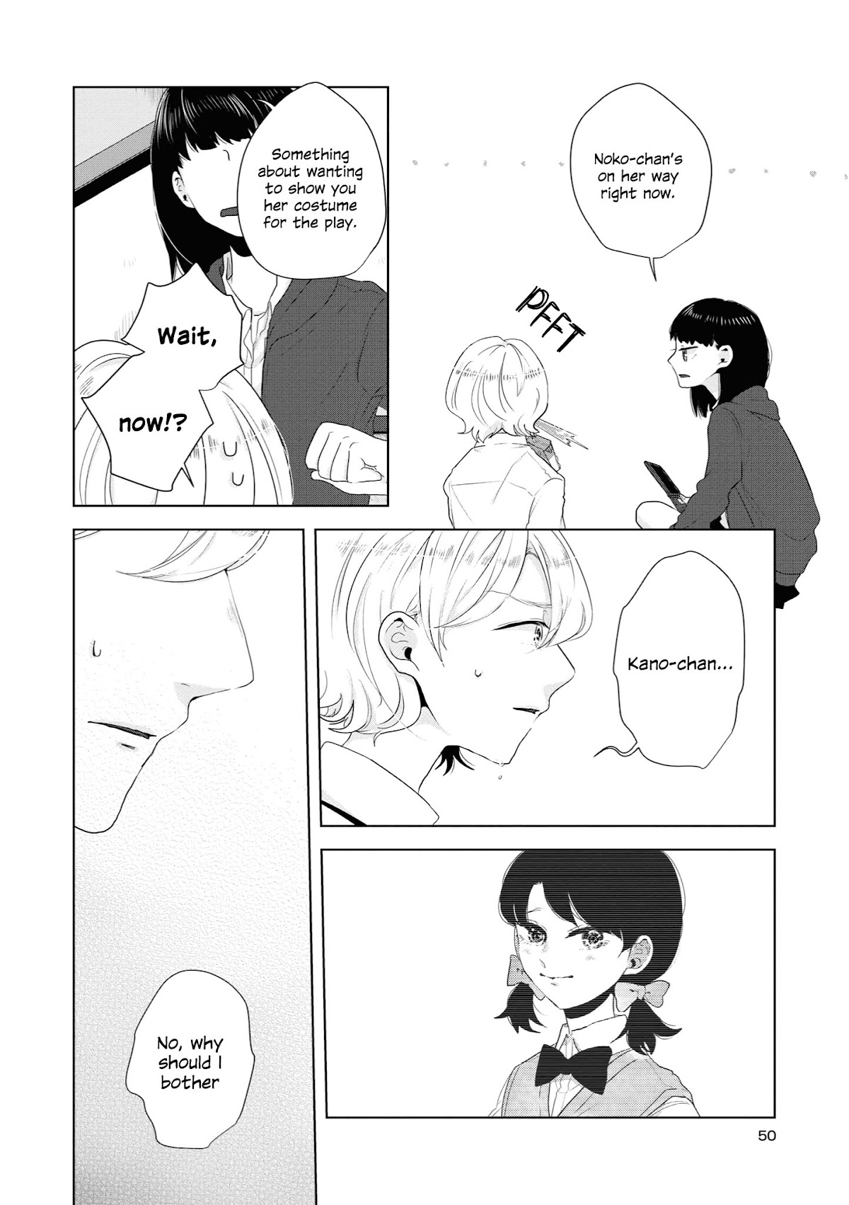 Tsuki to Koi wa Michireba Kakeru Chapter 11 page 12 - Chapter 11