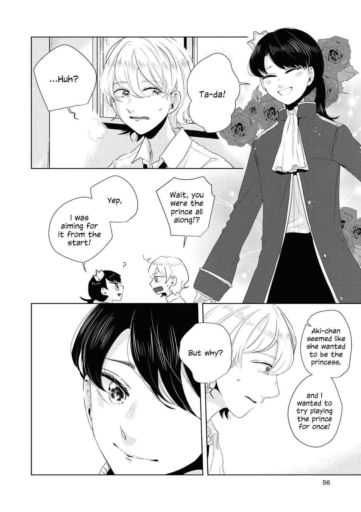Tsuki to Koi wa Michireba Kakeru Chapter 11 page 18 - Chapter 11