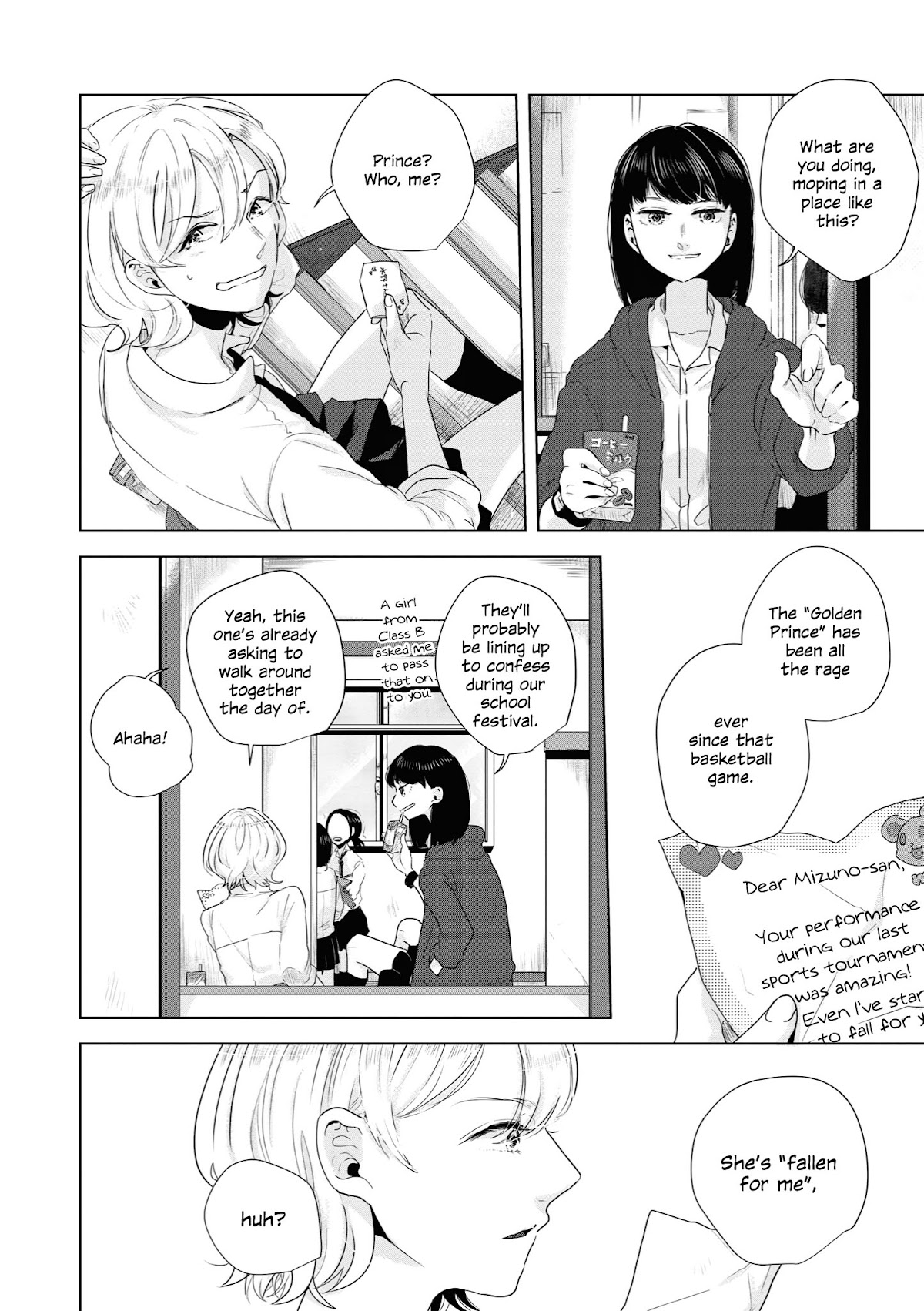 Tsuki to Koi wa Michireba Kakeru Chapter 11 page 2 - Chapter 11