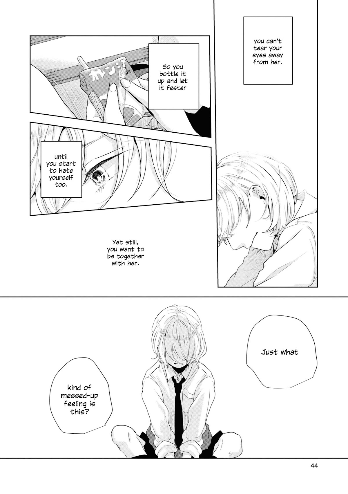 Tsuki to Koi wa Michireba Kakeru Chapter 11 page 6 - Chapter 11