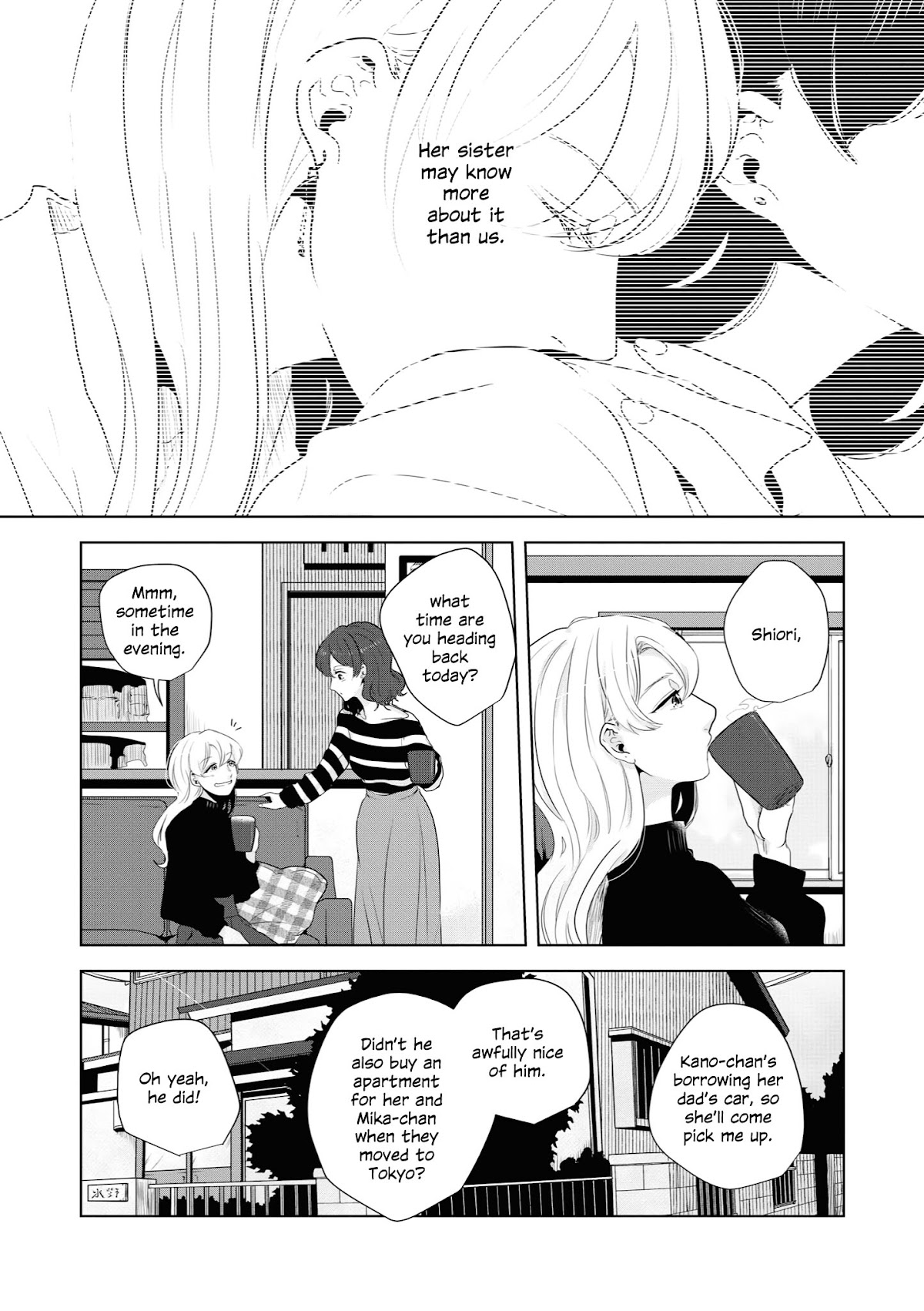 Tsuki to Koi wa Michireba Kakeru Chapter 12 page 1 - Chapter 12