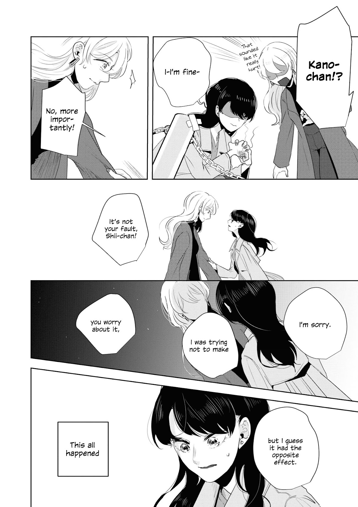 Tsuki to Koi wa Michireba Kakeru Chapter 12 page 14 - Chapter 12