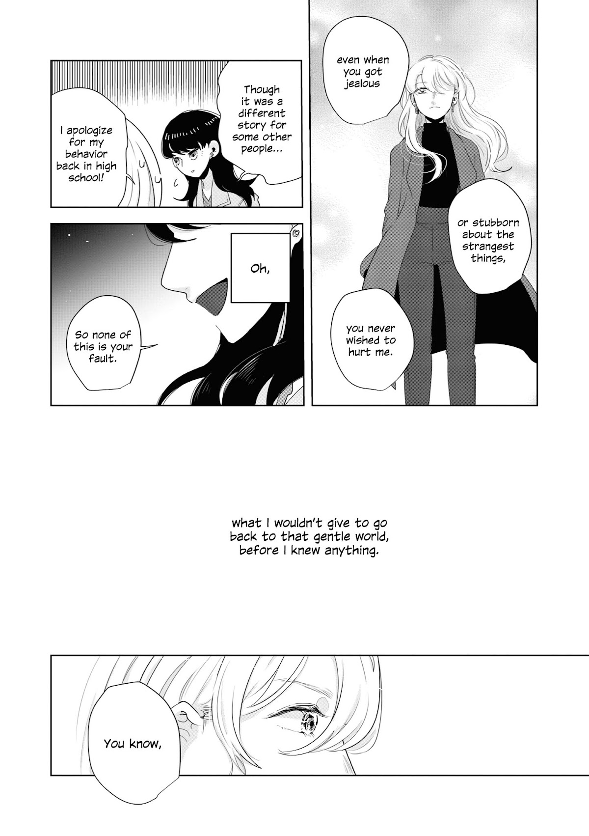 Tsuki to Koi wa Michireba Kakeru Chapter 12 page 16 - Chapter 12