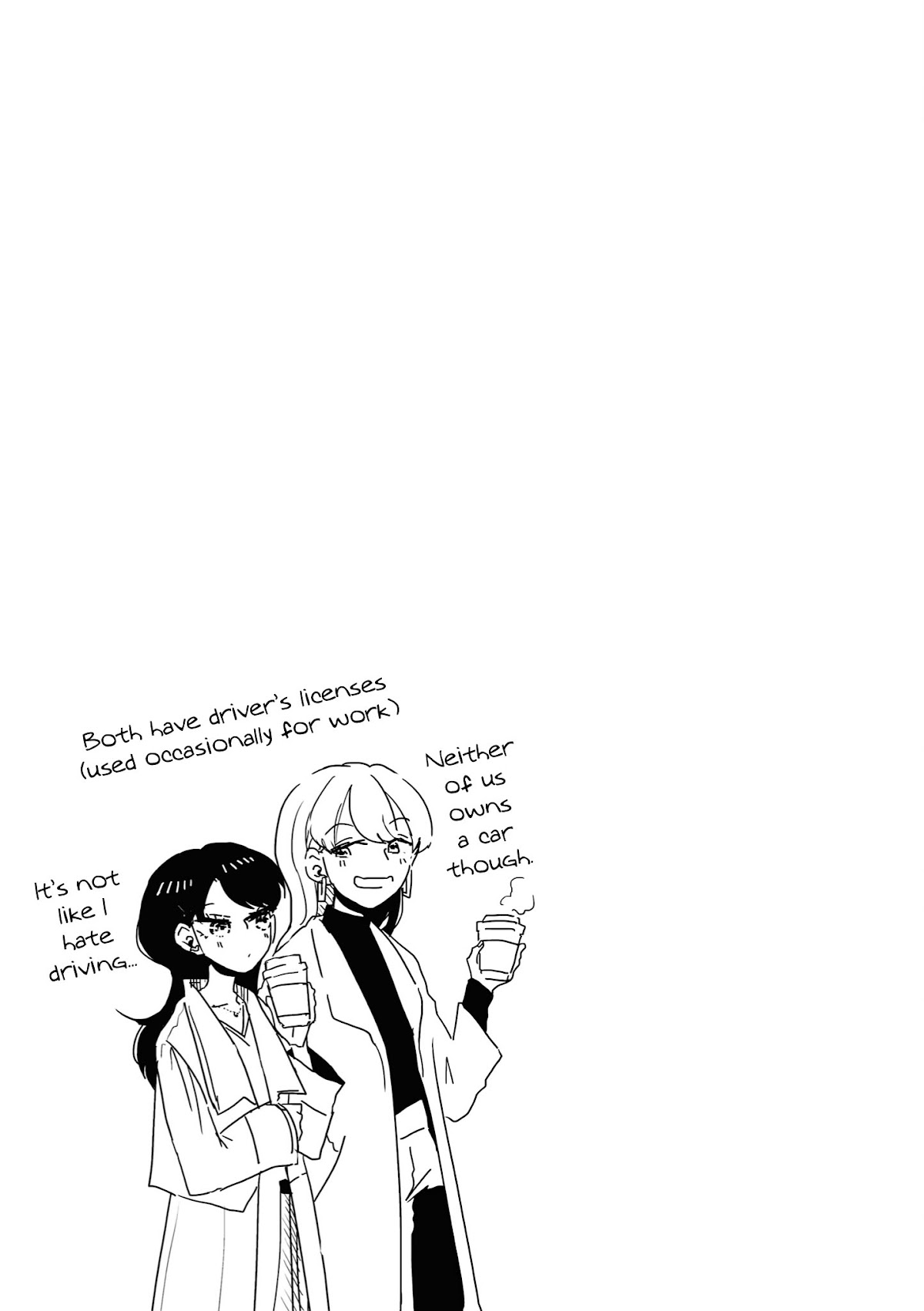 Tsuki to Koi wa Michireba Kakeru Chapter 12 page 19 - Chapter 12